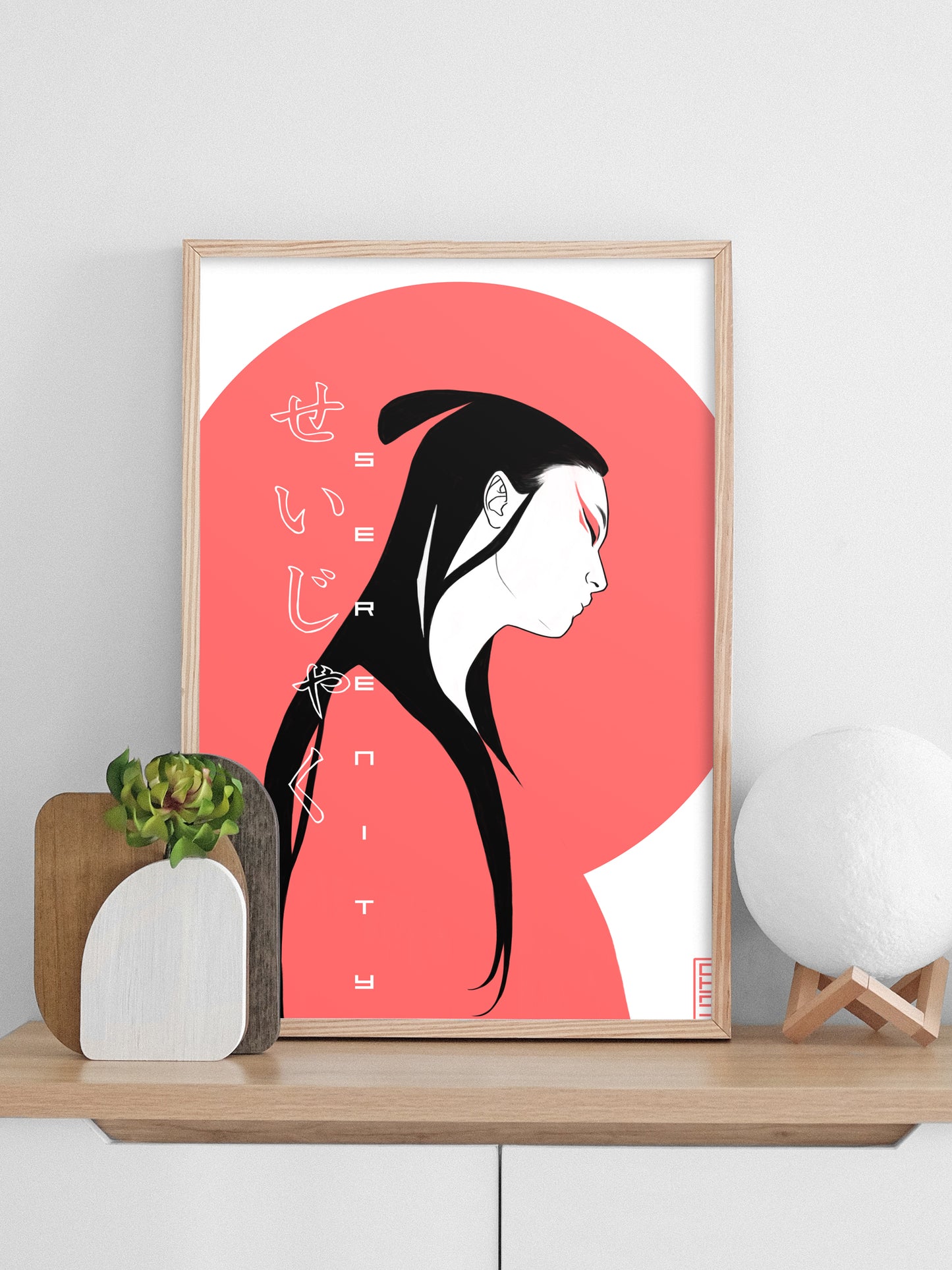 Serenity Print